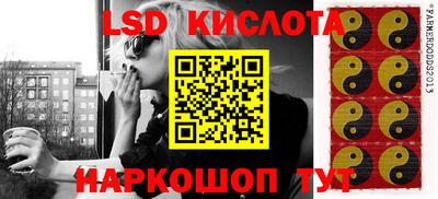 МДМА Сланцы