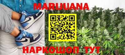 МДМА Сланцы