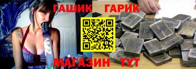 кокаин премиум Славгород
